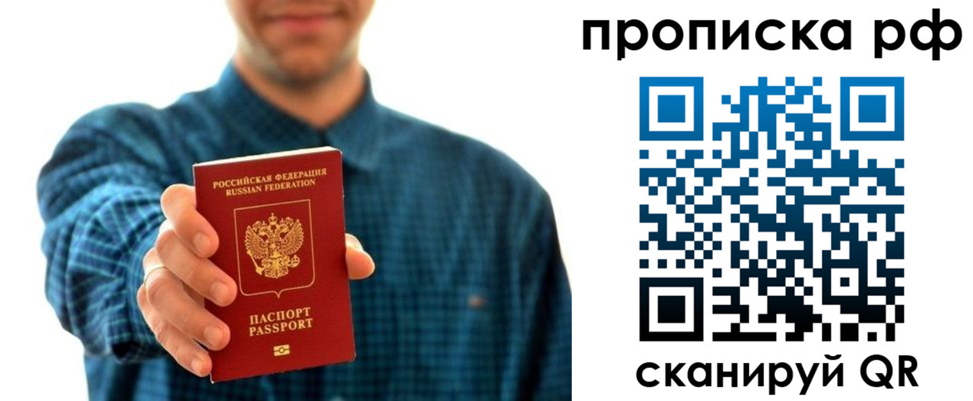 форма 3 в Зеленодольске